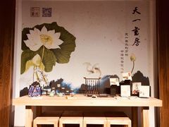 店内环境-新华书店(印象城店)