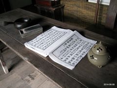 -黄公望隐居地