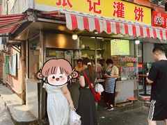 -张记灌饼(丰富路店)