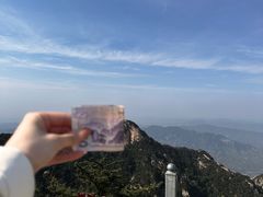 -泰山风景名胜区