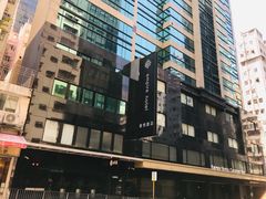 -香港铜锣湾皇悦酒店