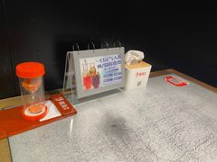 -探鱼·鲜青椒爽麻烤鱼(朝阳悠唐广场店)