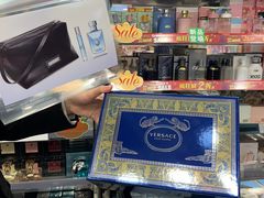 -卓悦(大三巴街店)