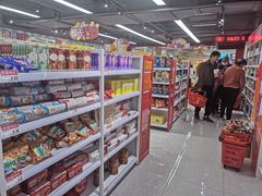 零售区-好特卖HotMaxx(杭州滨江宝龙城店)