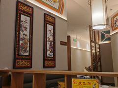 -厝包四点金·潮宴(太古仓店)