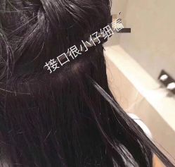 -你好时尚发型工作室