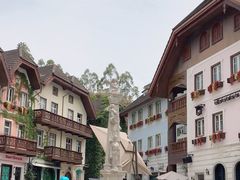 -五矿哈施塔特文旅小镇