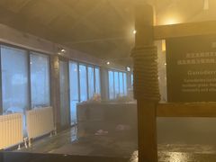 -汉拿山温泉度假酒店