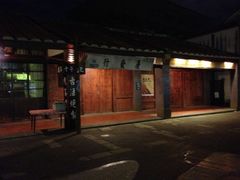 -剥皮寮历史街区