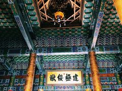 -横店影视城明清宫苑园区