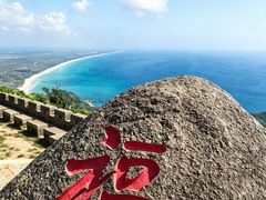 -海南铜鼓岭景区