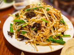 炒合菜-沣元春饼馆(幸福巷店)