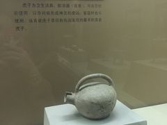 -鸿山遗址博物馆