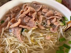 -崖口云吞(中堡店)