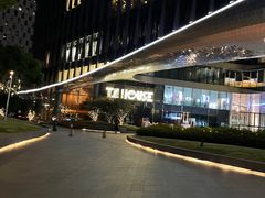 -TZ House音乐现场(来福士中心店)