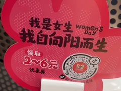 -丝恋丝娃娃(逸天城国贸店)