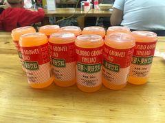 -马三洋芋片(兰州总店)