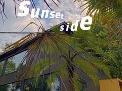 -Supine Bistro溯泮餐厅