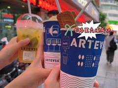 -ARTEASG啊T·新加坡奶茶(三坊七巷店)