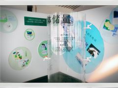 -韩湘水博园