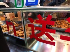 -阿捡忭京炸鸡(韭菜园总店)