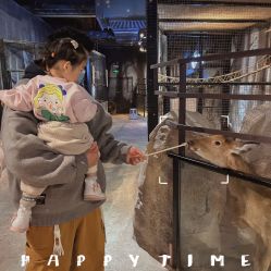 -酷嗒动物文化乐园(cutezoo西溪乐天城店)