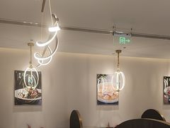 -玉林烤鸭店(小西天店)