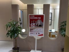 -立邦(汶水红星美凯龙专卖店)