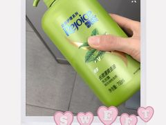 -便利蜂(第三置业大厦店)