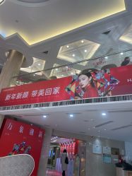 -南京康美美容医院·旗舰店