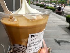 -OUR Bakery(中海环宇荟店)