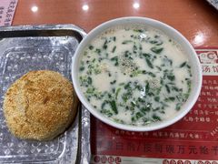 -教师之家赵家羊汤馆(东青龙街店)