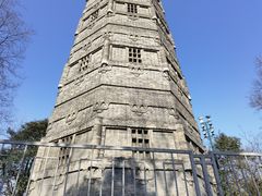 -宝石山