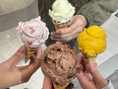 -哈根达斯(大洋百货店)