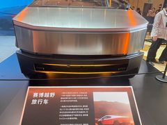 -TESLA 特斯拉(上海太古汇体验店)
