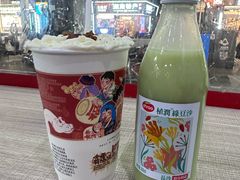 -肆姐面粉馆(坡子街店)