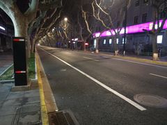 -新南华大酒店(长寿店)