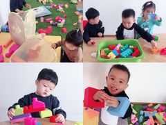 -MuaKids Garden