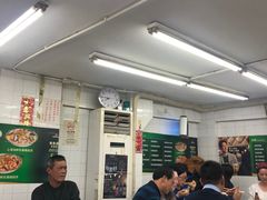 -凤城康记饭店
