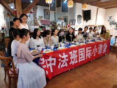 -慢隅法式小馆·生日求婚西餐厅
