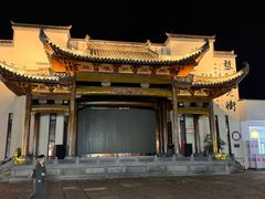 -黎阳老街