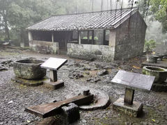 -海口火山口国家地质公园