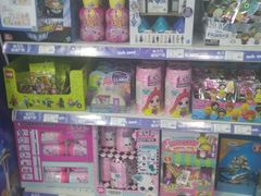 -TOYSRUS玩具反斗城(哈尔滨红博店)