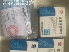 -虹口区广中路街道社区事务受理服务中心