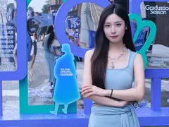 -龙湖西安曲江天街