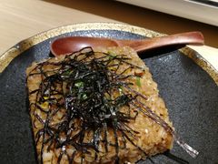 -紫· 割烹  Kappo Murasaki