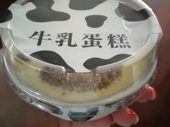 -罗森便利店(鱼市街店)