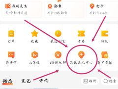 -吴掌柜·藕汤印象(南湖店)