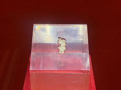 -马鞍山市博物馆