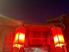 -西单翅酷(西单店)